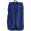 Рюкзак Training ID, ярко-синий с логотипом  заказать по выгодной цене в кибермаркете AvroraStore