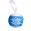 Шар новогодний «Зенит», голубой с логотипом  заказать по выгодной цене в кибермаркете AvroraStore