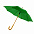 Зонт-трость Arwood - Желтый KK с логотипом  заказать по выгодной цене в кибермаркете AvroraStore