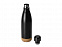 Вакуумная термобутылка с медной изоляцией «Acorn», 460 мл с логотипом  заказать по выгодной цене в кибермаркете AvroraStore