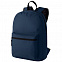 Рюкзак Base, темно-синий с логотипом  заказать по выгодной цене в кибермаркете AvroraStore