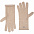 Перчатки Alpine, удлиненные, бежевые с логотипом  заказать по выгодной цене в кибермаркете AvroraStore