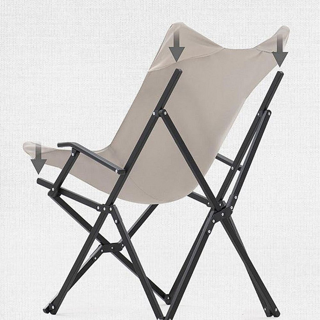 Кресло складное Armrest, черное с логотипом  заказать по выгодной цене в кибермаркете AvroraStore