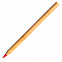 Шариковая ручка Chavez, красная с логотипом  заказать по выгодной цене в кибермаркете AvroraStore