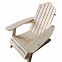Складное садовое кресло «Адирондак» с логотипом  заказать по выгодной цене в кибермаркете AvroraStore