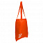 Сумка для покупок из нетканого материала, красная с логотипом  заказать по выгодной цене в кибермаркете AvroraStore