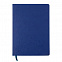 Ежедневник Blues недатированный, синий с голубым с логотипом  заказать по выгодной цене в кибермаркете AvroraStore