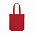 Сумка MERIDA из переработанного хлопка с логотипом  заказать по выгодной цене в кибермаркете AvroraStore