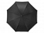 Зонт-трость Reflect с логотипом  заказать по выгодной цене в кибермаркете AvroraStore