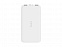 Аккумулятор внешний 10000mAh Redmi Power Bank White PB100LZM (VXN4286GL) с логотипом  заказать по выгодной цене в кибермаркете AvroraStore