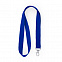 Ланъярд из полиестера HOST, Королевский синий с логотипом  заказать по выгодной цене в кибермаркете AvroraStore