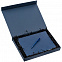 Коробка Roomy, синяя с логотипом  заказать по выгодной цене в кибермаркете AvroraStore