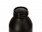 Бутылка для воды «Joli», 650 мл с логотипом  заказать по выгодной цене в кибермаркете AvroraStore
