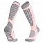 Термоноски женские высокие Monterno Sport, розовые с серым с логотипом  заказать по выгодной цене в кибермаркете AvroraStore