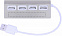 USB хаб на 4 порта с логотипом  заказать по выгодной цене в кибермаркете AvroraStore