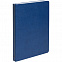 Ежедневник Charme, недатированный, синий с логотипом  заказать по выгодной цене в кибермаркете AvroraStore