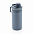 Спортивная вакуумная бутылка из нержавеющей стали, 550 мл с логотипом  заказать по выгодной цене в кибермаркете AvroraStore