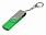 USB 2.0- флешка на 32 Гб с поворотным механизмом и дополнительным разъемом Micro USB с логотипом  заказать по выгодной цене в кибермаркете AvroraStore