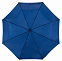 Автоматический ветрозащитный карманный зонт ORIANA, темно-синий с логотипом  заказать по выгодной цене в кибермаркете AvroraStore
