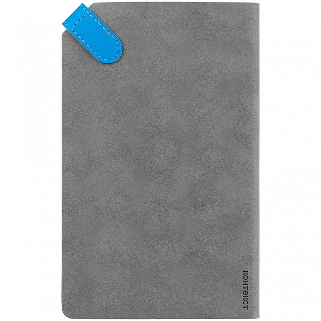 Ежедневник Corner, недатированный, серый с голубым с логотипом  заказать по выгодной цене в кибермаркете AvroraStore