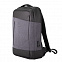 Рюкзак-сумка HEMMING c RFID защитой с логотипом  заказать по выгодной цене в кибермаркете AvroraStore