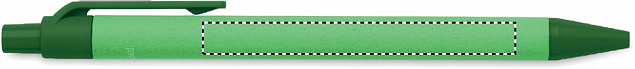 Ручка картон/пластик кукурузн с логотипом  заказать по выгодной цене в кибермаркете AvroraStore