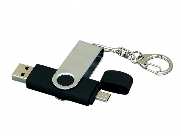 USB 2.0- флешка на 64 Гб с поворотным механизмом и дополнительным разъемом Micro USB с логотипом  заказать по выгодной цене в кибермаркете AvroraStore