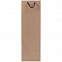 Пакет под бутылку Vindemia, крафт с логотипом  заказать по выгодной цене в кибермаркете AvroraStore