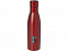 Бутылка «Vasa» с вакуумной изоляцией, 500 мл с логотипом  заказать по выгодной цене в кибермаркете AvroraStore