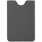 Набор Dorset Simple, серый с логотипом  заказать по выгодной цене в кибермаркете AvroraStore