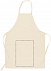Кухонный фартук из хлопка с логотипом  заказать по выгодной цене в кибермаркете AvroraStore