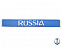 Шарф Россия трикотажный 2018 FIFA World Cup Russia™ с логотипом  заказать по выгодной цене в кибермаркете AvroraStore