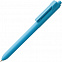 Набор Bright Idea, голубой с логотипом  заказать по выгодной цене в кибермаркете AvroraStore