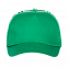Бейсболка 09U Зелёный с логотипом  заказать по выгодной цене в кибермаркете AvroraStore