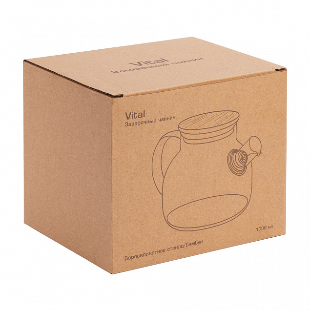Заварочный чайник "Vital" 1000 мл  с логотипом  заказать по выгодной цене в кибермаркете AvroraStore