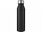 Harper, спортивная бутылка из нержавеющей стали объемом 700 мл с металлической петлей, черный с логотипом  заказать по выгодной цене в кибермаркете AvroraStore