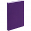 Набор Grade, фиолетовый с логотипом  заказать по выгодной цене в кибермаркете AvroraStore