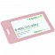 Чехол для пропуска Devon, розовый с логотипом  заказать по выгодной цене в кибермаркете AvroraStore