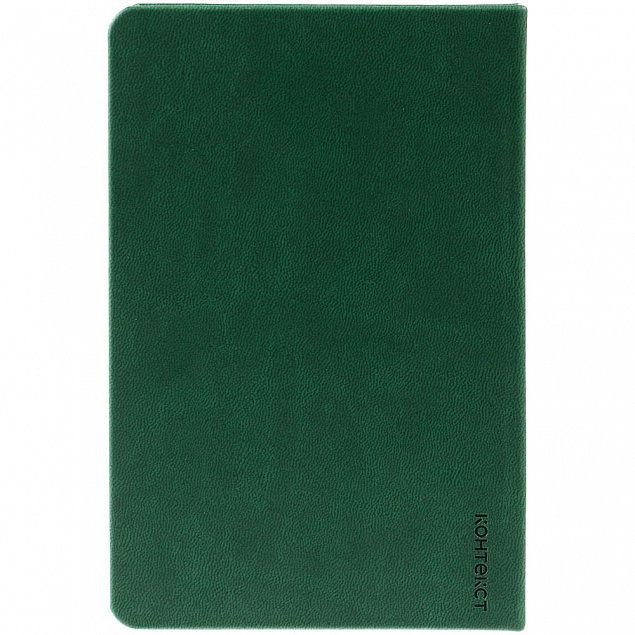 Ежедневник Base Mini, недатированный, зеленый с логотипом  заказать по выгодной цене в кибермаркете AvroraStore
