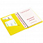 Обложка для паспорта Devon, желтая с логотипом  заказать по выгодной цене в кибермаркете AvroraStore