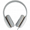 Наушники с микрофоном MI Comfort, белые с логотипом  заказать по выгодной цене в кибермаркете AvroraStore