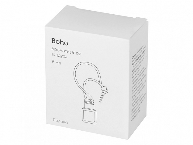 Подвесной ароматизатор воздуха «Boho», яблоко, 8 мл с логотипом  заказать по выгодной цене в кибермаркете AvroraStore