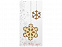 Открытка «Новогодние снежинки» с логотипом  заказать по выгодной цене в кибермаркете AvroraStore