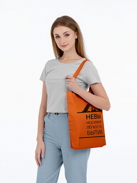 Холщовая сумка «Невыносимая», оранжевая с логотипом  заказать по выгодной цене в кибермаркете AvroraStore