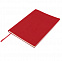 Бизнес-блокнот "Biggy", B5 формат, красный, серый форзац, мягкая обложка, в клетку с логотипом  заказать по выгодной цене в кибермаркете AvroraStore
