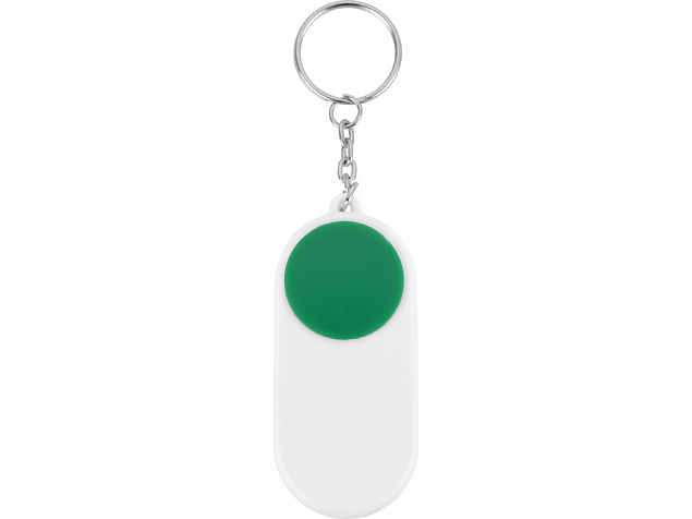 Брелок-футляр для  таблеток Pill, белый/зеленый с логотипом  заказать по выгодной цене в кибермаркете AvroraStore