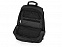 Рюкзак для ноутбука «Криф» с логотипом  заказать по выгодной цене в кибермаркете AvroraStore