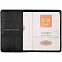 Обложка для паспорта Remini, черная с логотипом  заказать по выгодной цене в кибермаркете AvroraStore