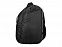 Рюкзак "SONIC SLING" с логотипом  заказать по выгодной цене в кибермаркете AvroraStore