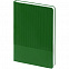 Ежедневник Vale, недатированный, зеленый с логотипом  заказать по выгодной цене в кибермаркете AvroraStore